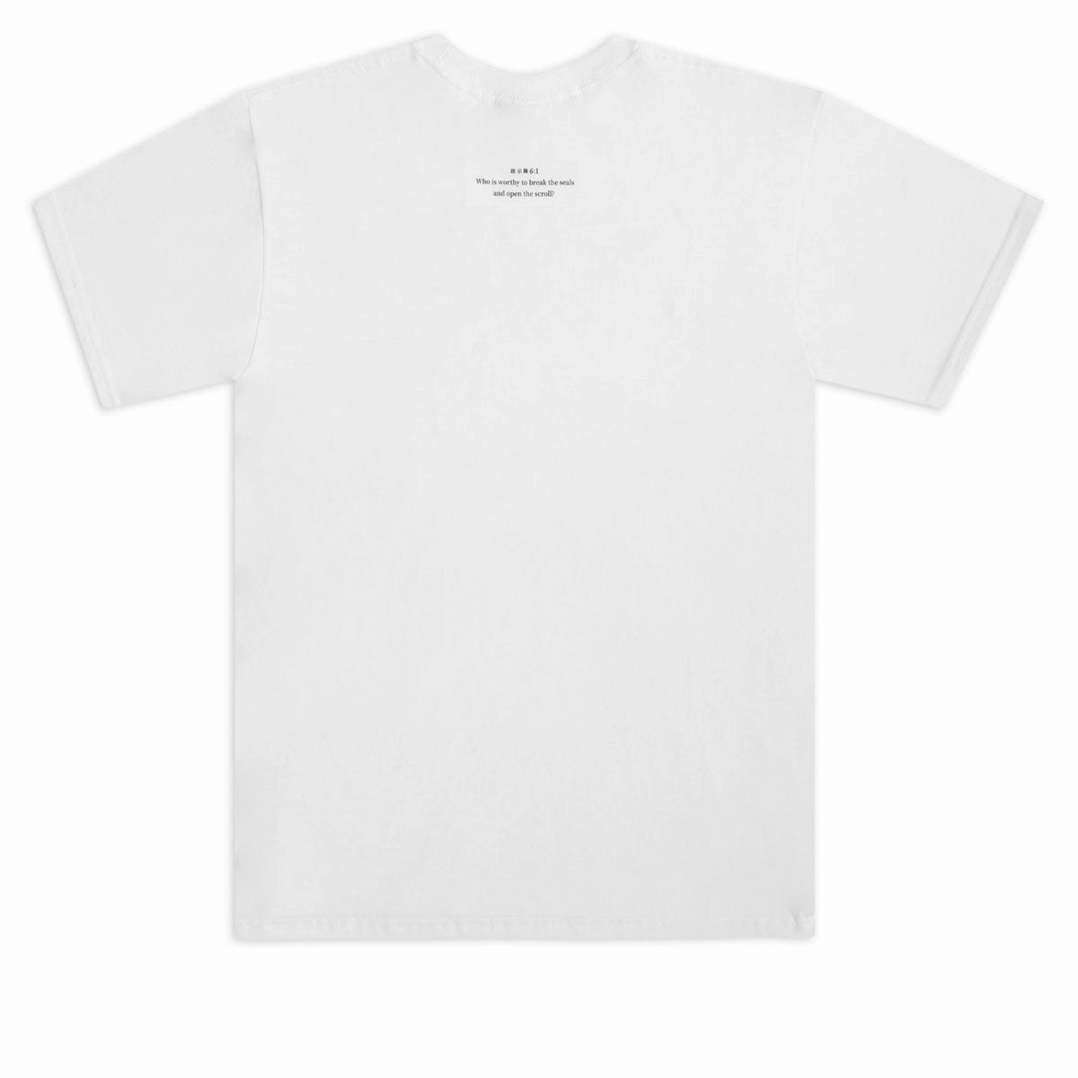 Stylish Layering Adaptable Sci-Fi Fantasy Lamb T-Shirt - White