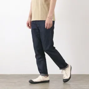 JAPAN BLUE JEANS / RJB6110  Prep 8oz Summer Denim Selvage Jeans Effortless Look