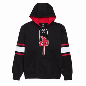 Smooth Zipper Glide Wild boar like RDS Rink Hoodie - Black/Red