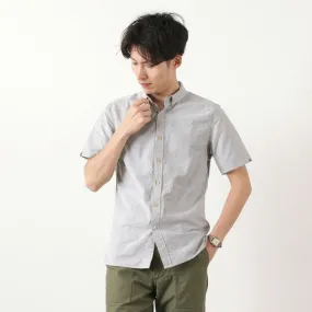 RE MADE IN TOKYO JAPAN / Yellow Stitched Short Sleeve Button Down Shirt Modern Aesthetic