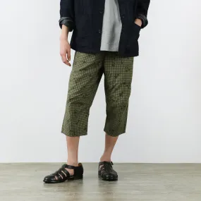 Weekend Style Stretch Bold Look Crisp Look JAPAN BLUE JEANS / CODE:SILVER Military Knickerbockers