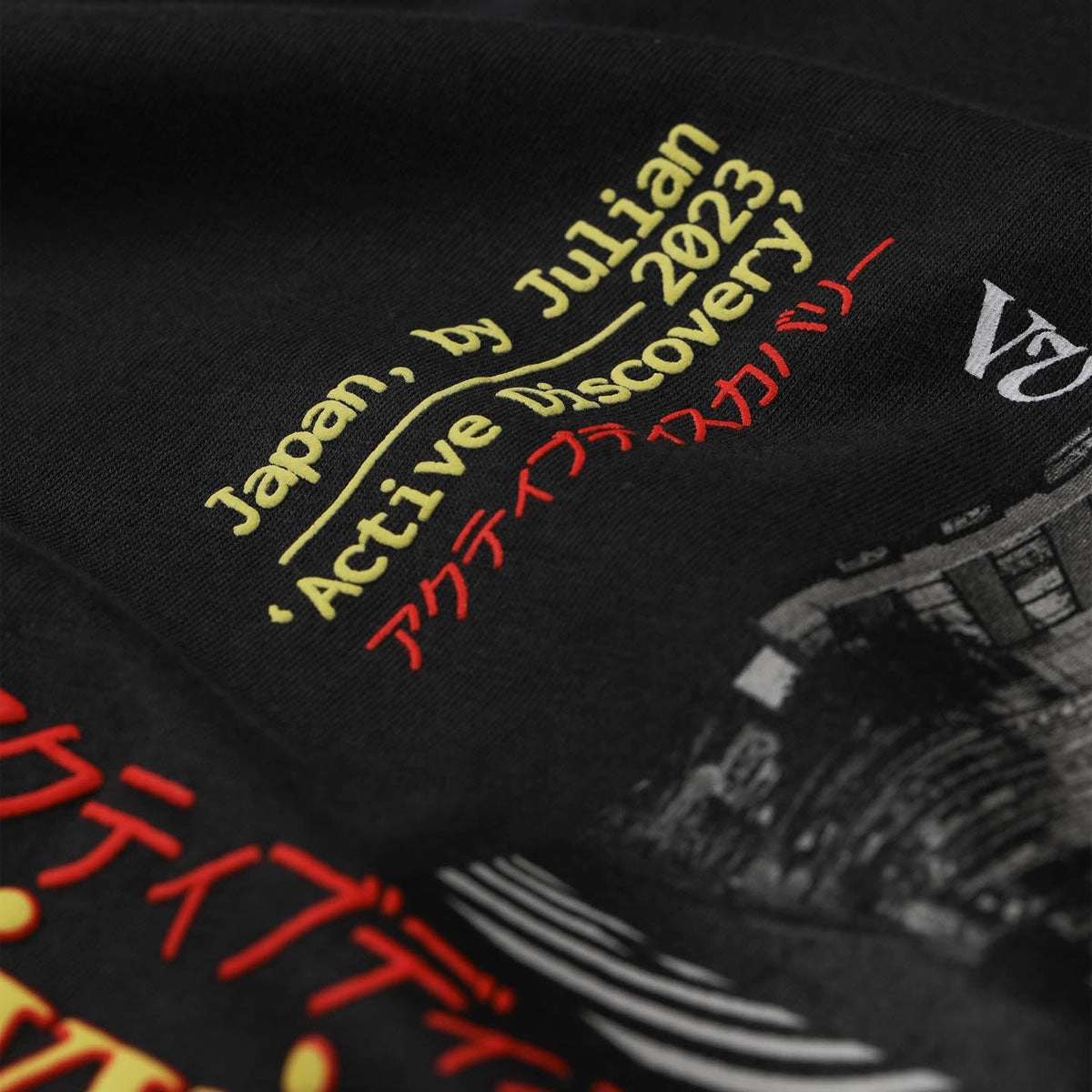 Loose Fit Versatile Comfort Rivvia Global Tour T-Shirt - Pigment Black