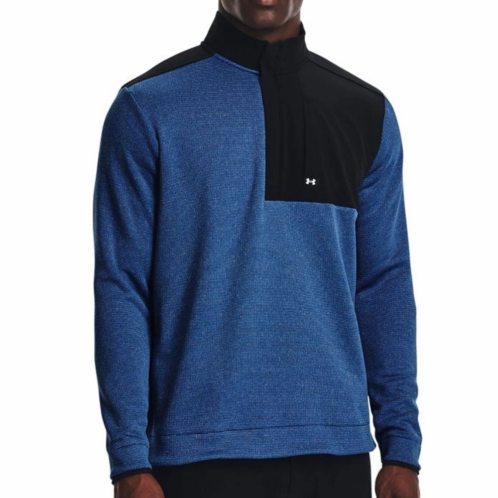 Shiny Finish ribbon accents Under Armour Storm SweaterFleece Novelty - Blue Mirage