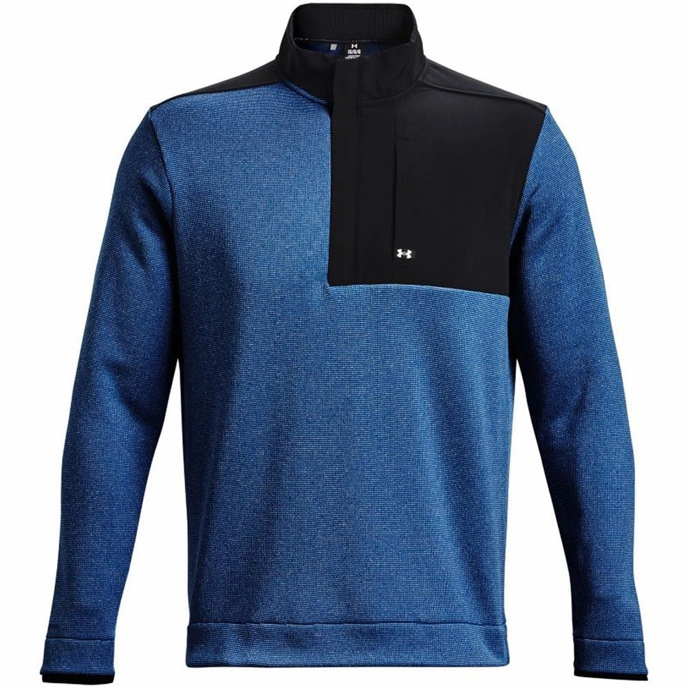 Trendy Look Under Armour Storm SweaterFleece Novelty - Blue Mirage