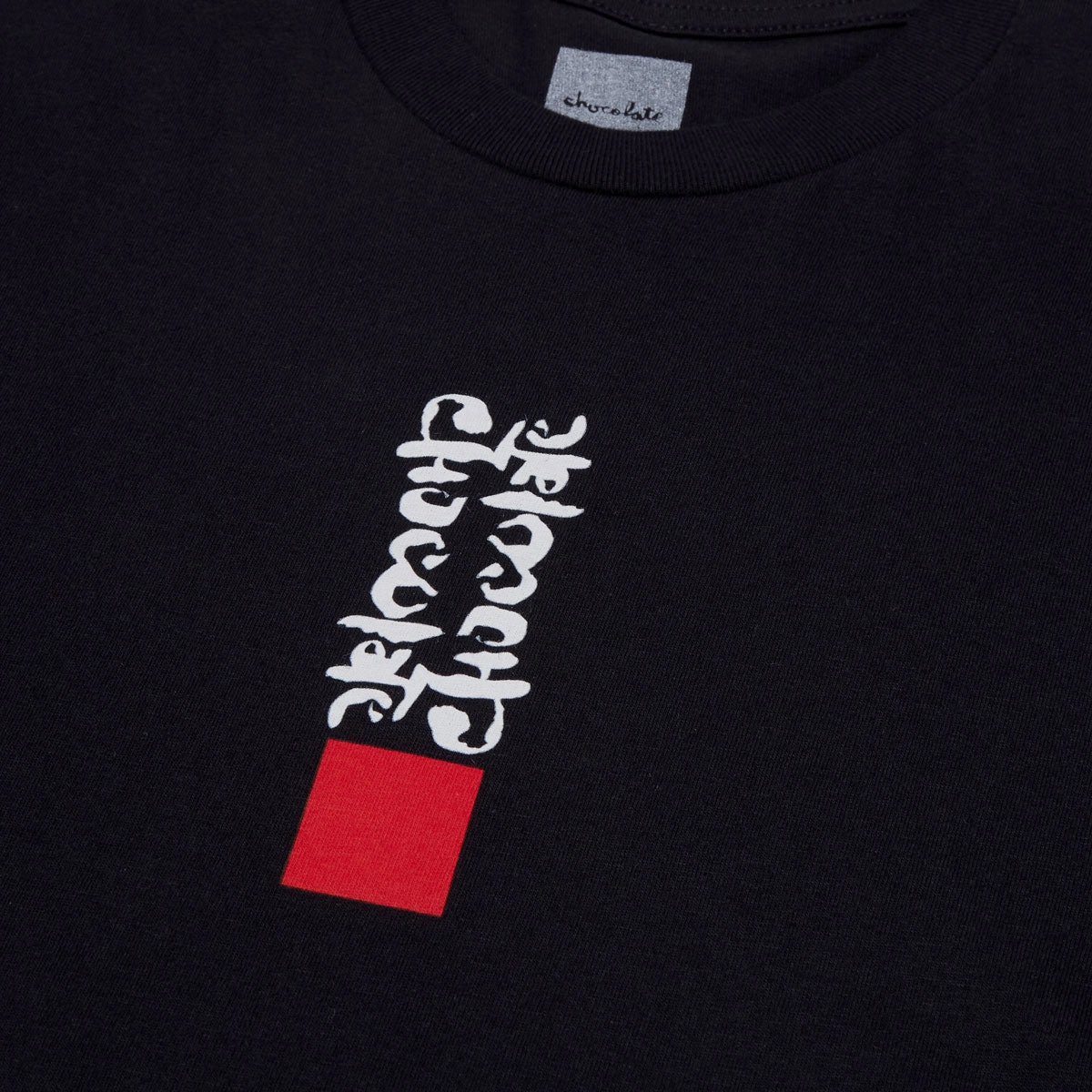 Versatile Comfort Style Chocolate Ink Blot T-Shirt - Black