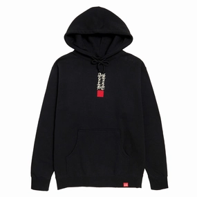 Button up pockets Flexible Hood Chocolate Ink Blot Hoodie - Black